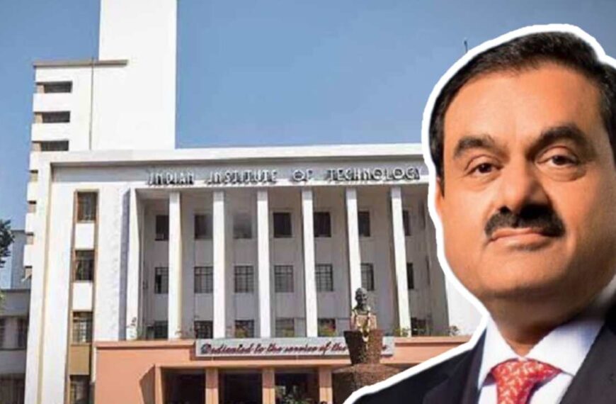 What did Gautam Adani say after coming to IIT Kharagpur?