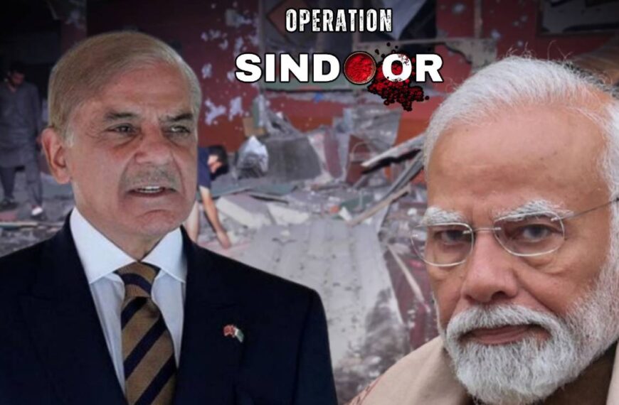 Pakistan is terrified by Operation Sindoor.