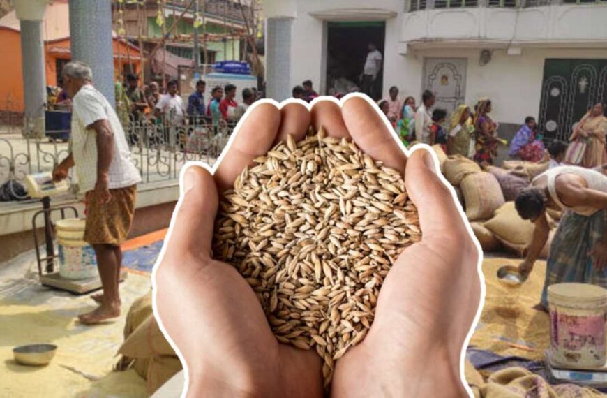 Names of 1.17 crore ration card holders are being removed from the list.