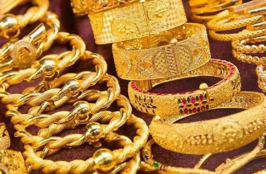 Know details about today's gold price.