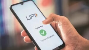 Unified Payments Interface rules are changing from October 15th.